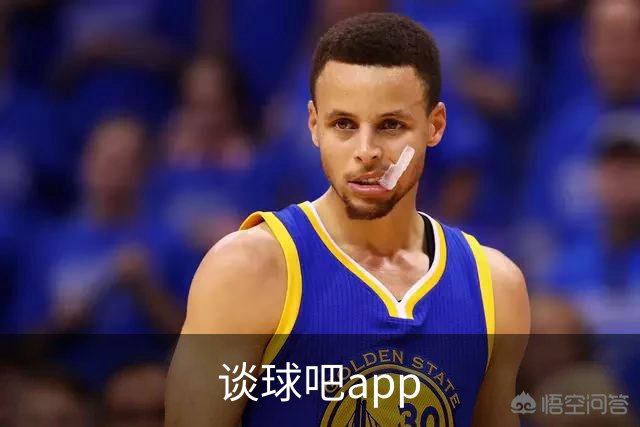 谈球吧app公司介绍图片